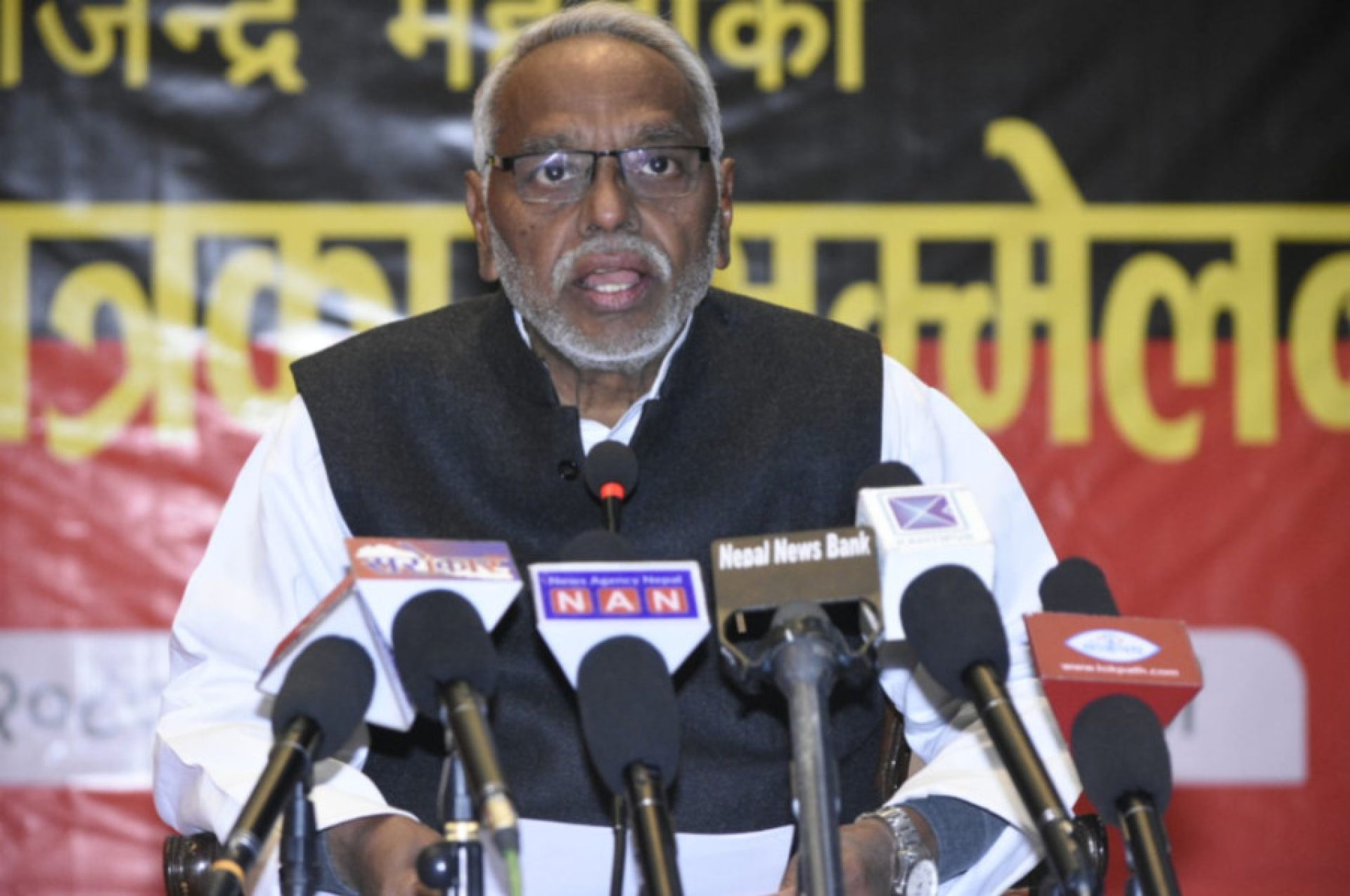 पाथीभरा आन्दोलनमा भएको दमनविरुद्ध उत्रिन राजेन्द्र महतोको आब्हान